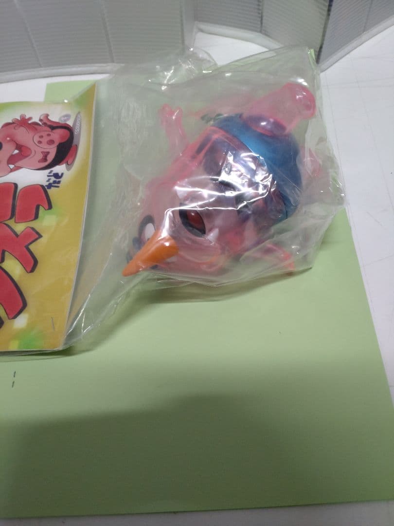 マックストイ／グズラ（クリアピンク）WF2020冬