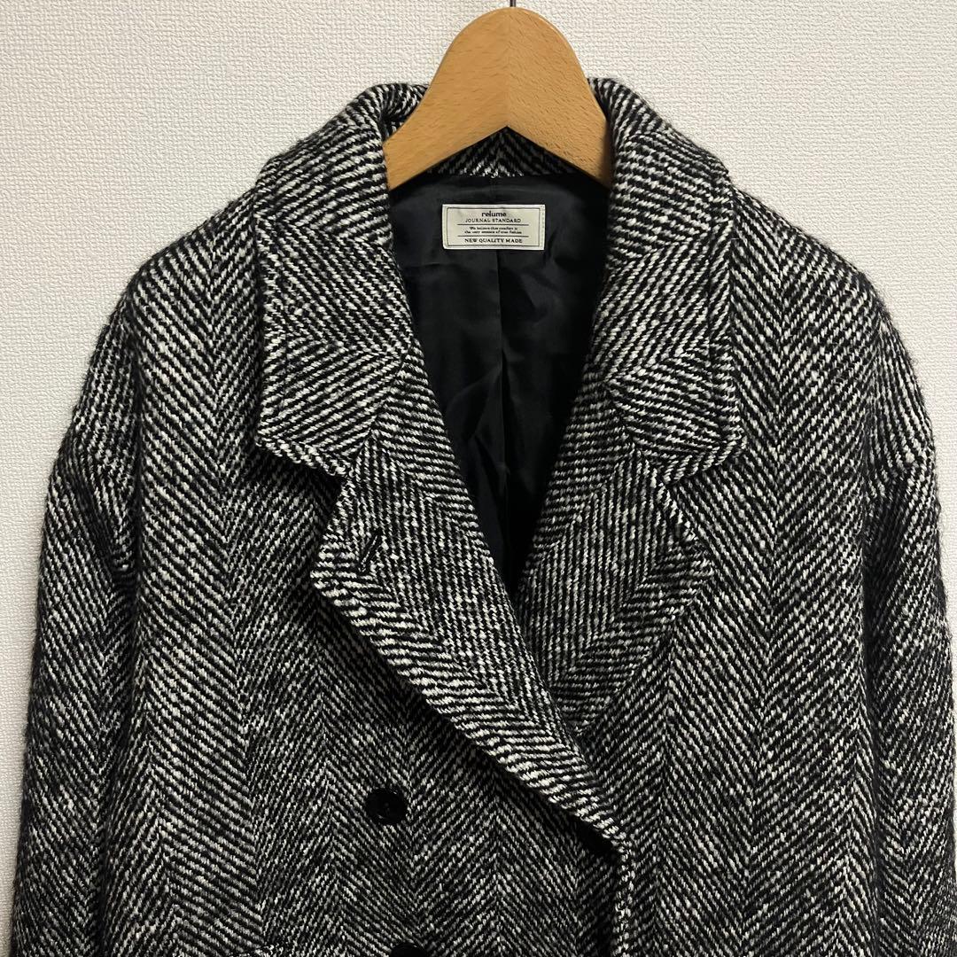 ジャーナルスタンダードレリューム BIGヘリンボーンWフロントチェスターコート