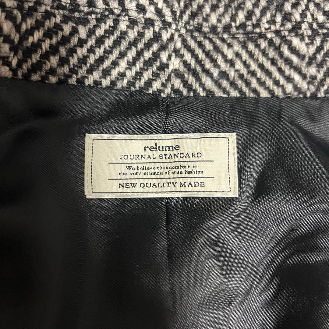 ジャーナルスタンダードレリューム BIGヘリンボーンWフロントチェスターコート