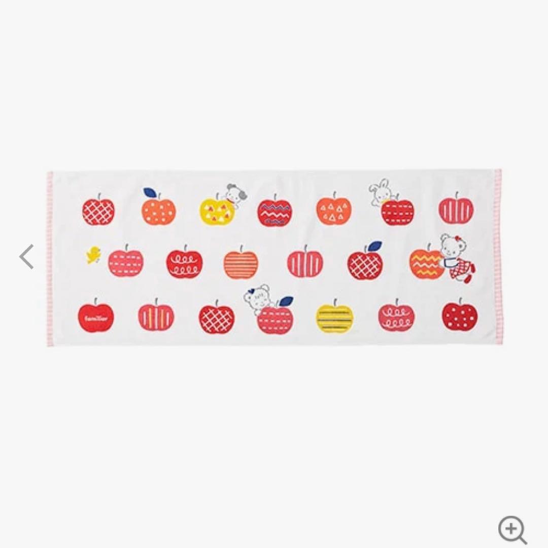 ファミリア　ビーチバッグ&バスタオル　セット