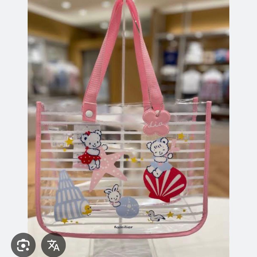 ファミリア　ビーチバッグ&バスタオル　セット