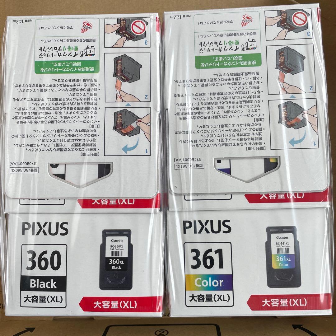 未使用Canon 純正インク 6個セット　BC-360XL・BC-361XL