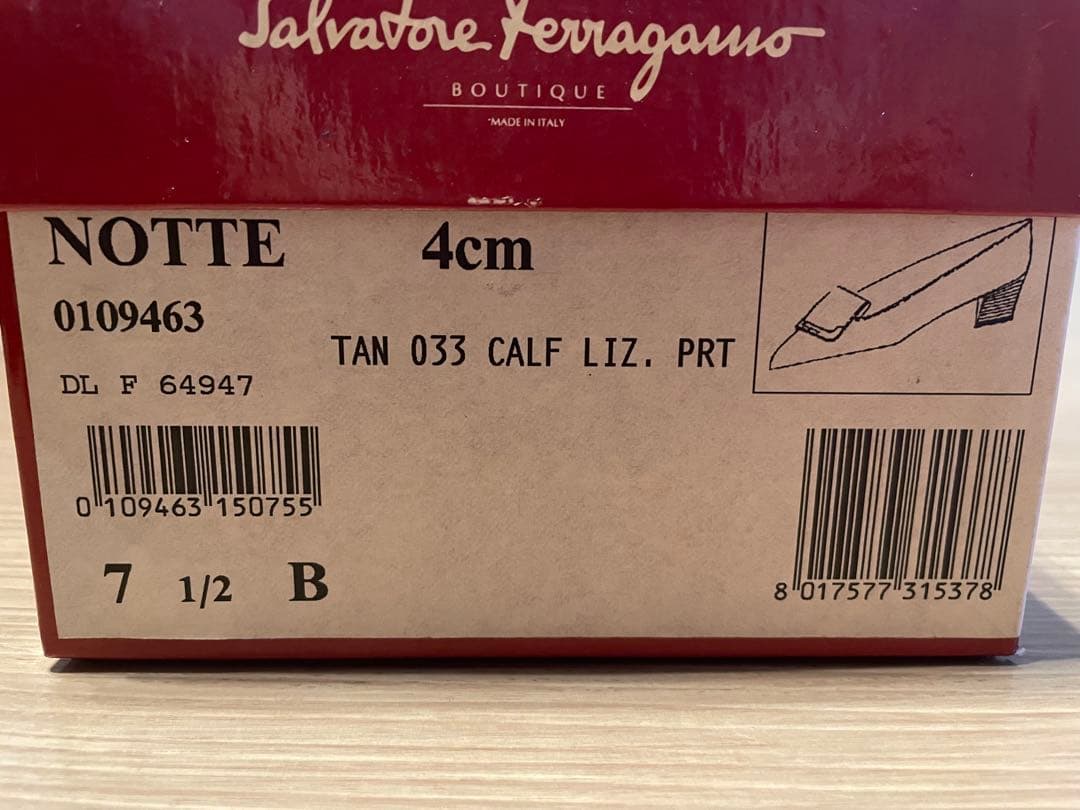 Salvatore Ferragamo ブラウンパンプス