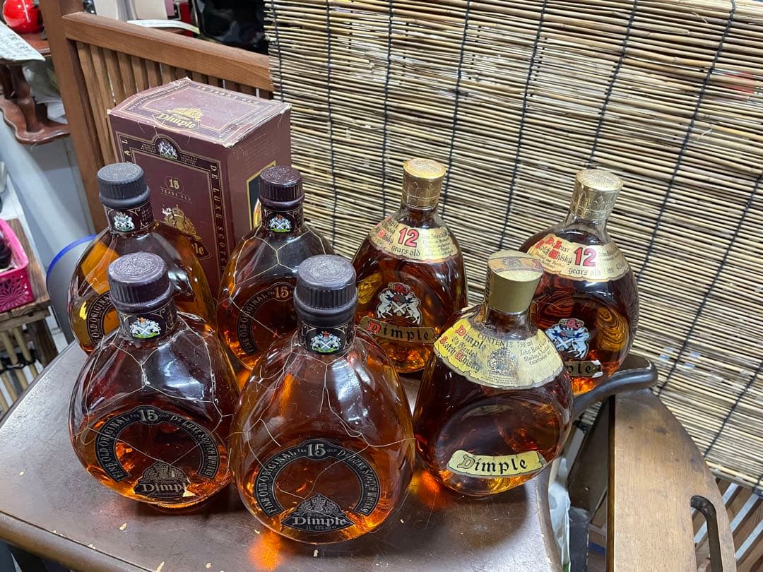 珍品　ディンプル　１２年＆１５年　超貴重超希少品　大値引きします