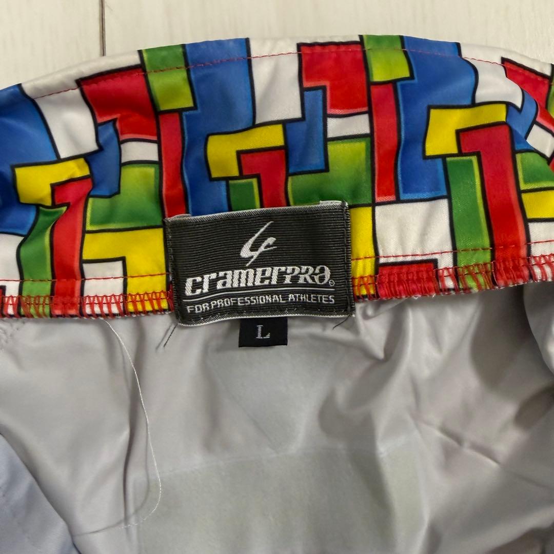 クレーマー　サーキュレーションスーツ