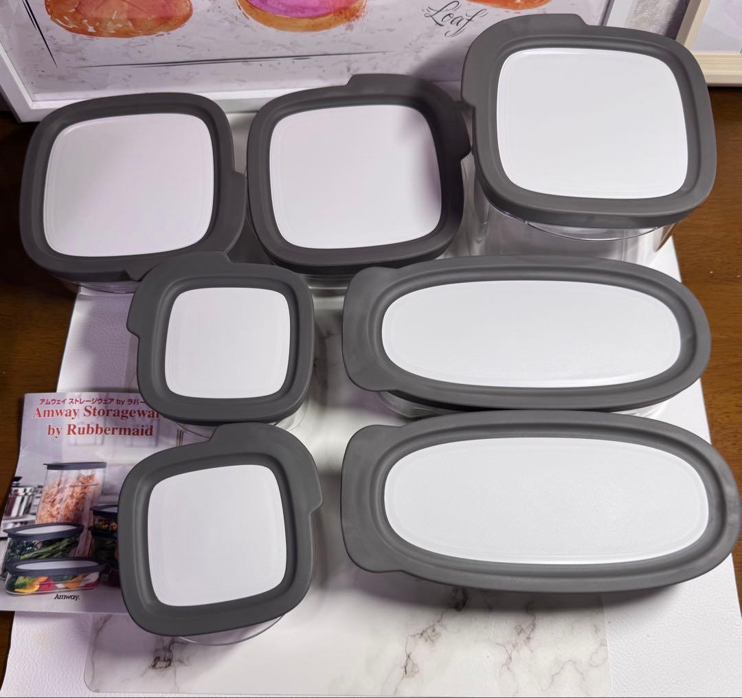 アムウェイストレージウェアby ラバーメイド　タッパー　7個セット　新品　未使用