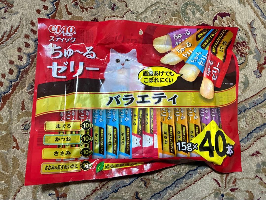 【即日発送】CIAOちゅーる200本セット・キャットフード・いなば・ペットフード