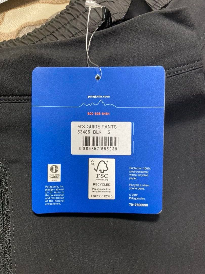 Patagonia Guide Pants Sサイズ　ソフトシェル