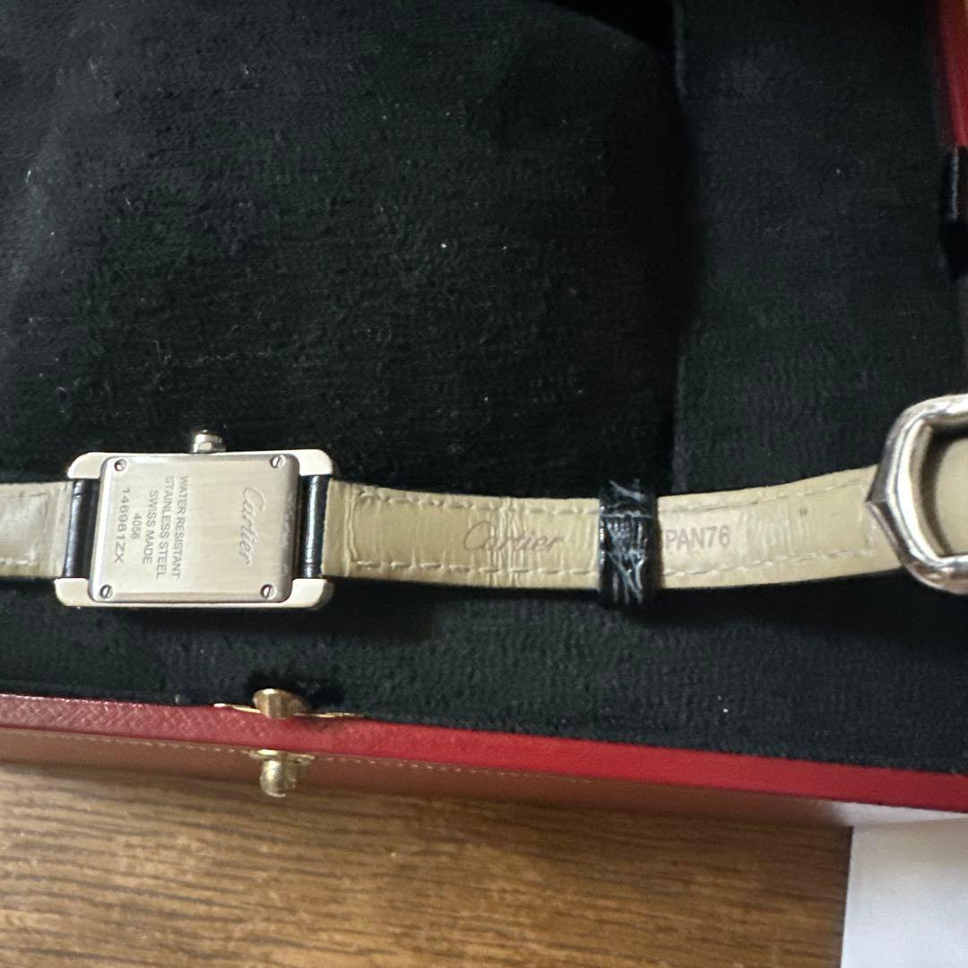 Cartier タンクアメリカンミニ