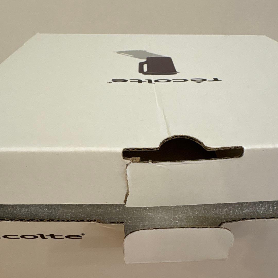 récolte Auto Cooking Pot 黒