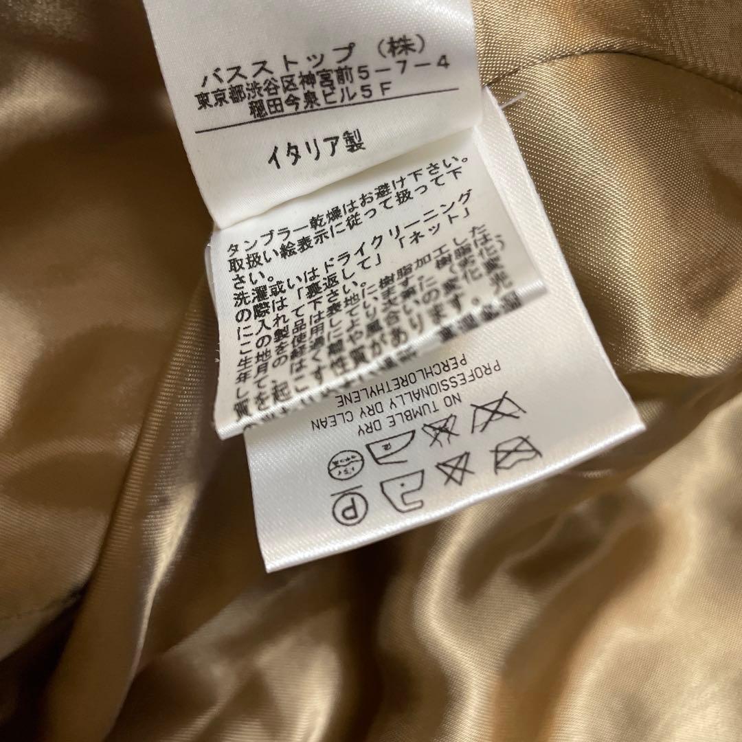 AlexanderMcQueen トレンチ 46 ベージュ 美品