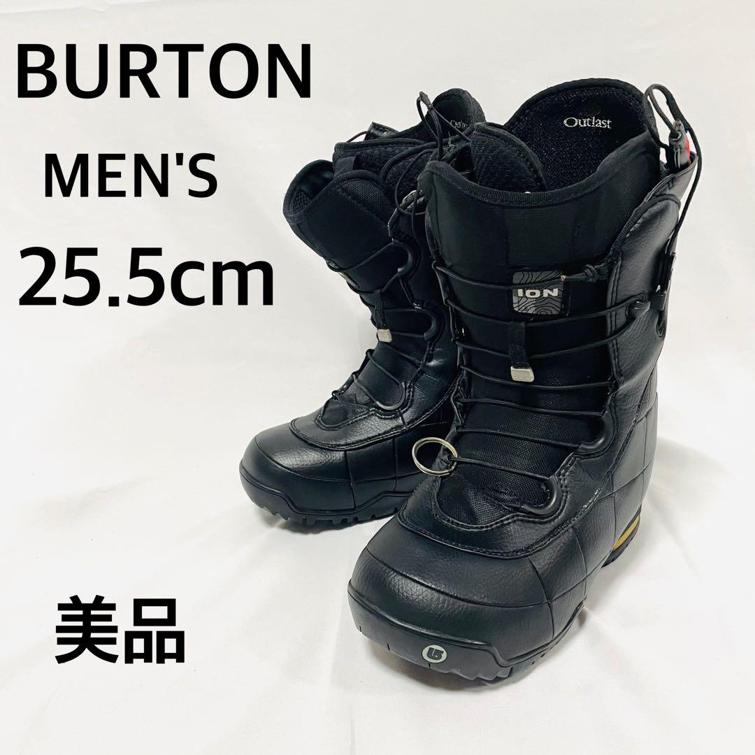 【早い者勝ち】BURTON バートン スノーボードブーツ 25.5cm 黒