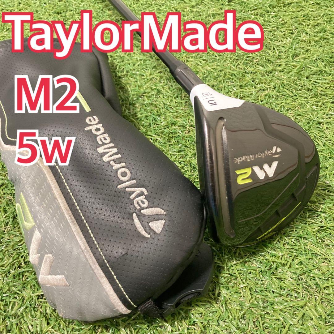 テーラーメイド M2 3W 18° 純正シャフト フレックスR