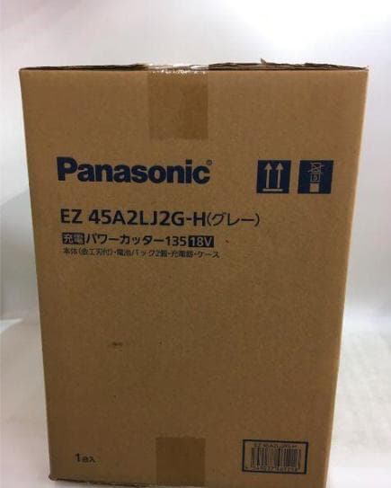 【開封のみ未使用品】パナソニック (Panasonic) 充電パワーカッター
