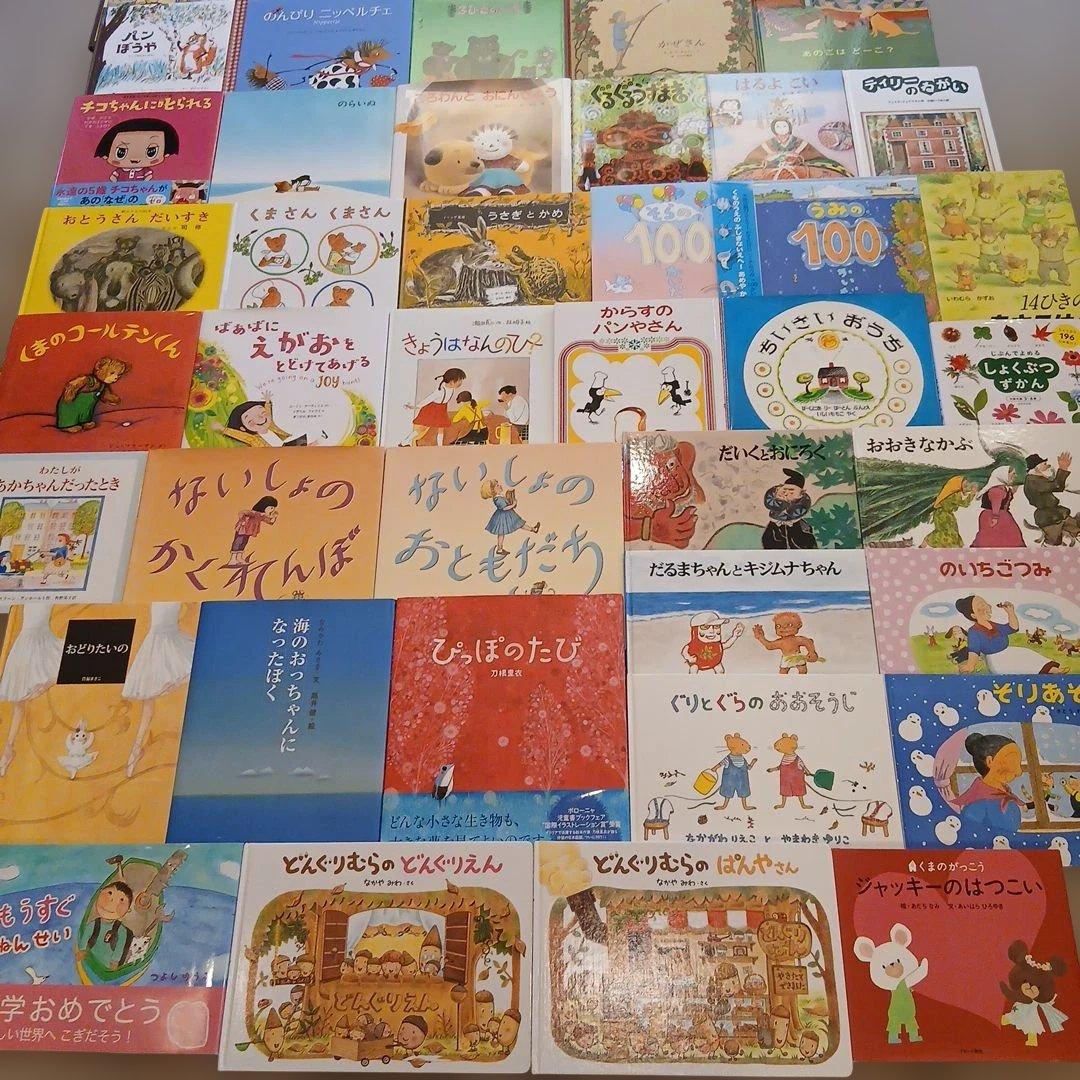 ⭐美品⭐くもん推薦図書など　絵本まとめ売り50冊　3歳～5歳向け