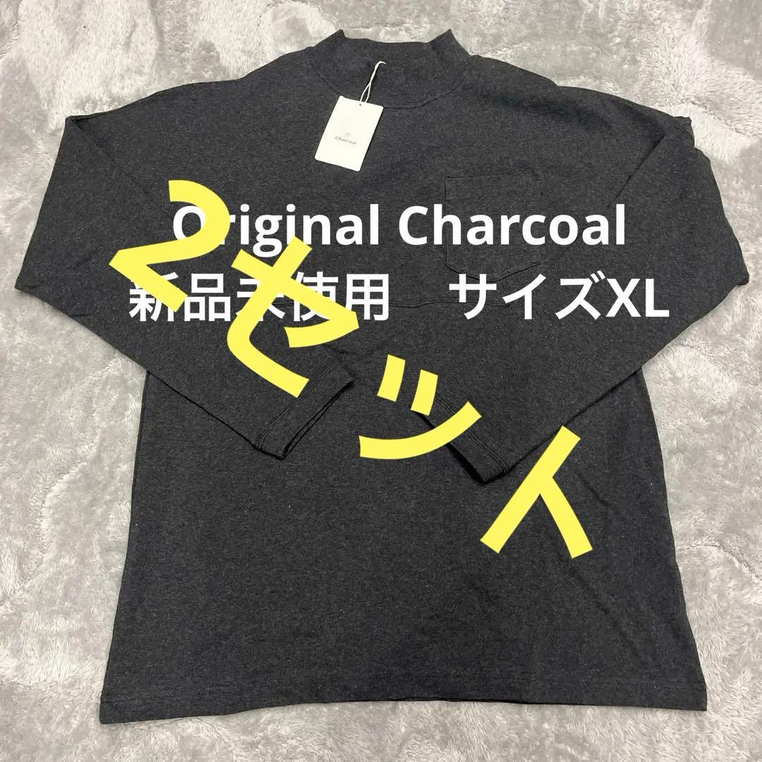 【新品未使用】Original Charcoal チャコールトウキョウ　XL