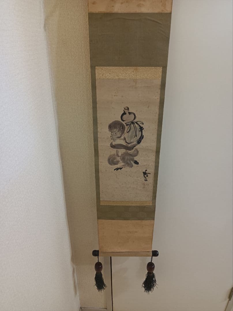 掛軸　縦125cm  横22cm