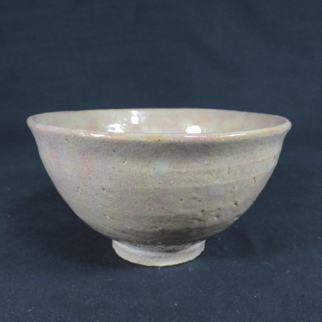 茶碗 萩焼 塔陶山 平野教道 抹茶碗 茶器 茶道具 共箱 木箱