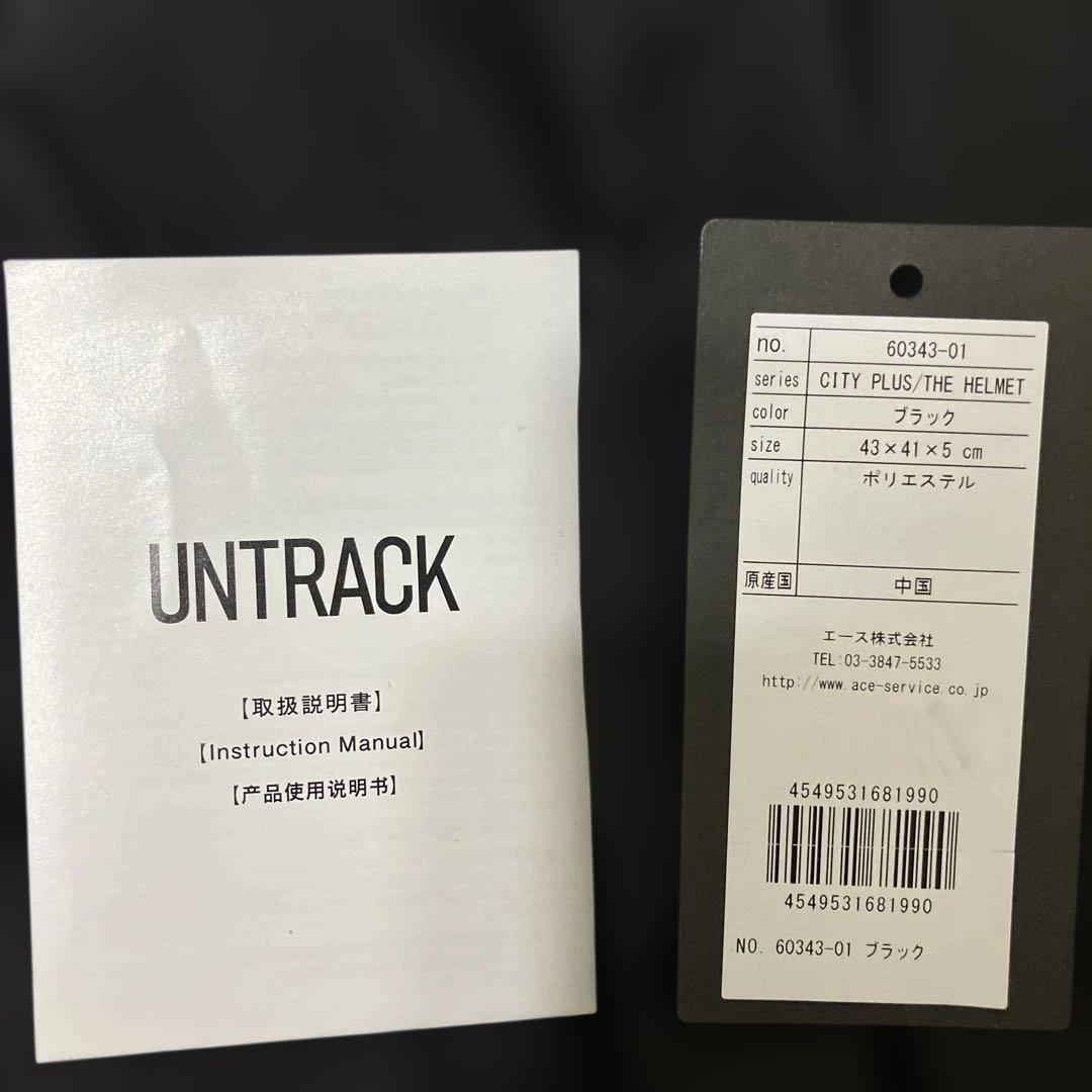 バッグ UNTRACK CITY PLUS The Helmet Tote Bag