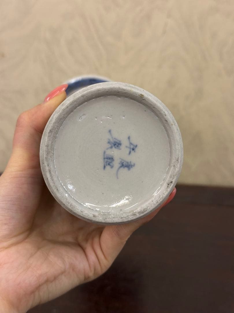 中國古美術 花瓶 康熙年製 置物