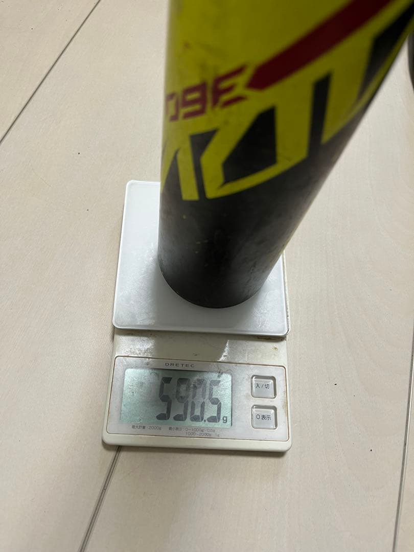 イーストン ADV360 30インチ19オンス　リトルリーグ　バット