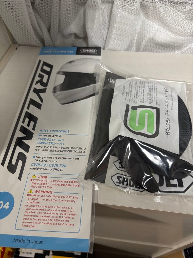 SHOEI X-Fifteen XLサイズ 新品未使用