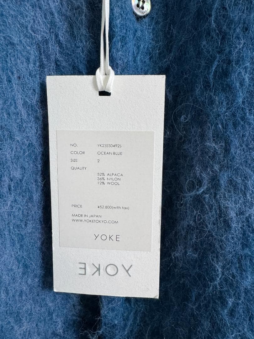 【美品】YOKE / GRADATION JACQUARD CARDIGAN 2