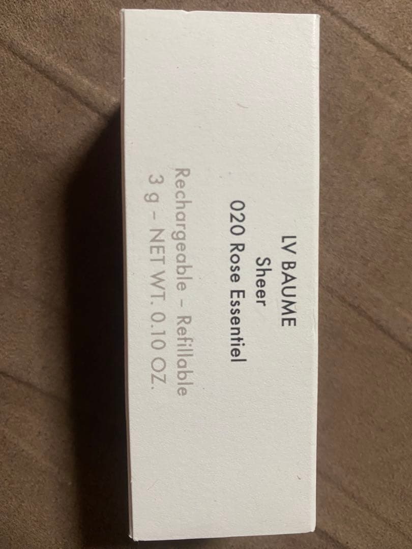 ルイヴィトン　リップバーム 020