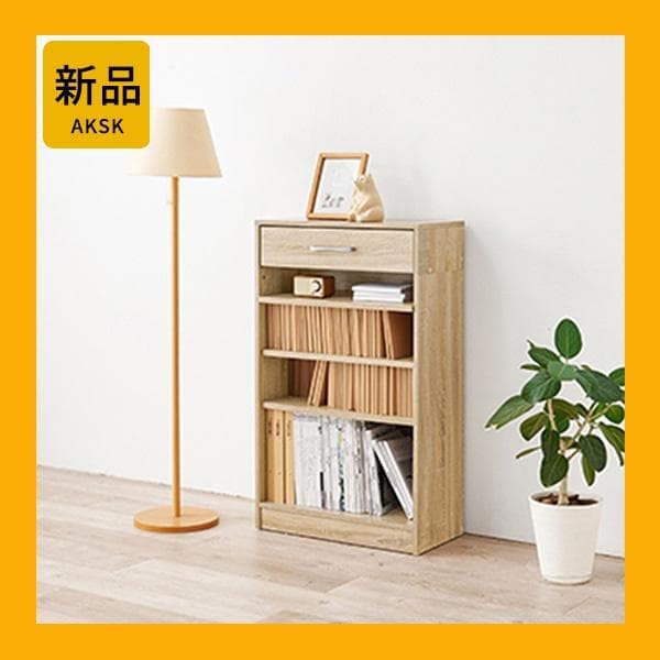 【幅60cm】本棚 薄型 スリム シンプル おしゃれ ブックラック【ナチュラル】