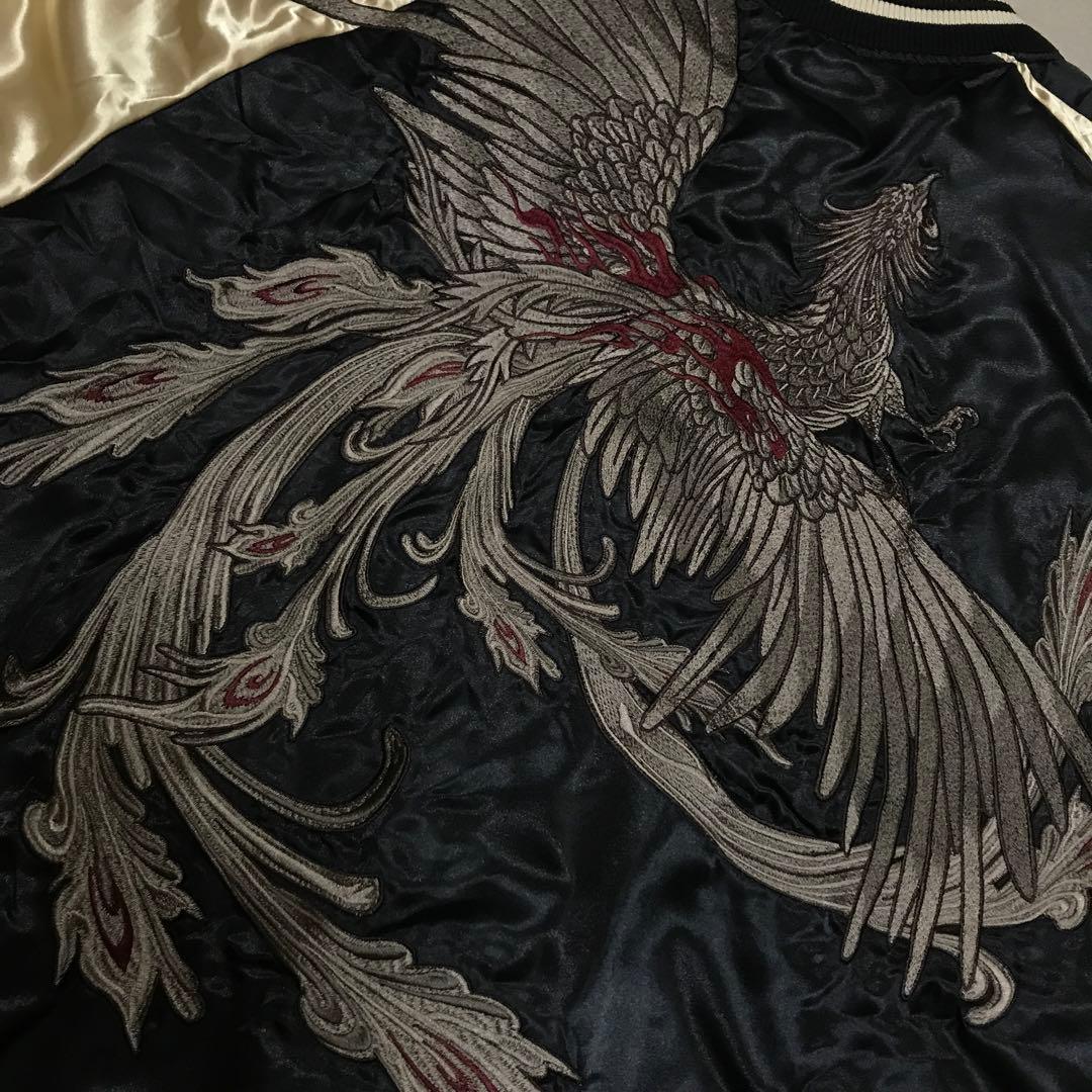 絡繰魂 スカジャン 鳳凰 5L