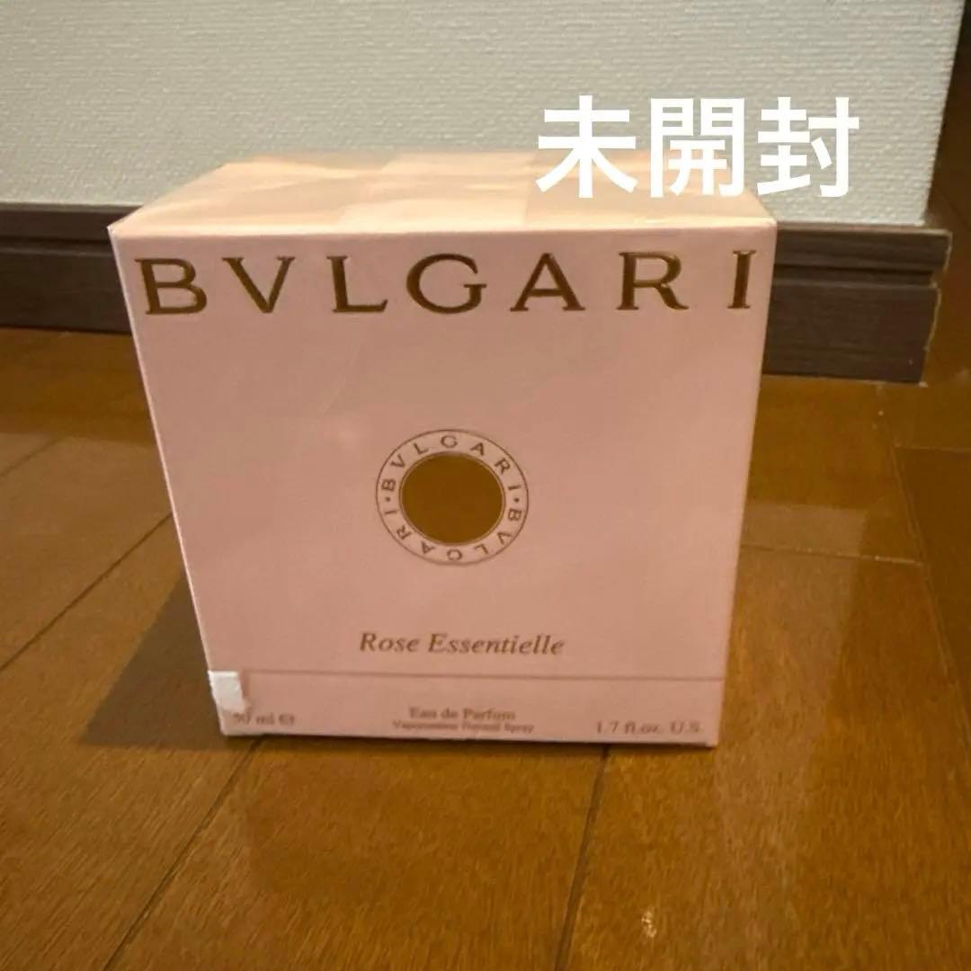 未開封品　ブルガリ ローズエッセンシャル 50ml 希少品