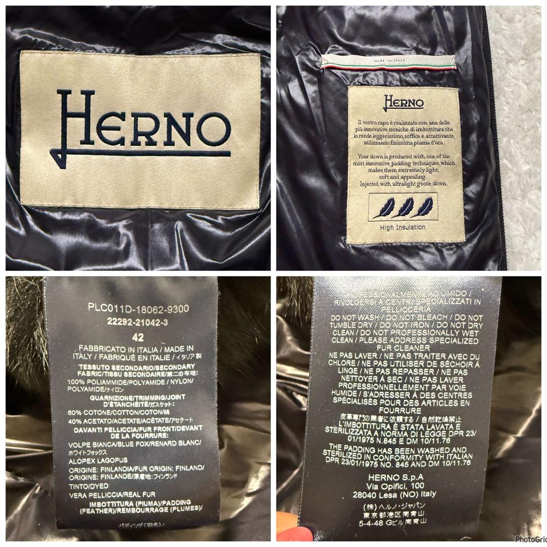 HERNO 2way リアルファー 切り替え ダウンジャケット ダウンベスト