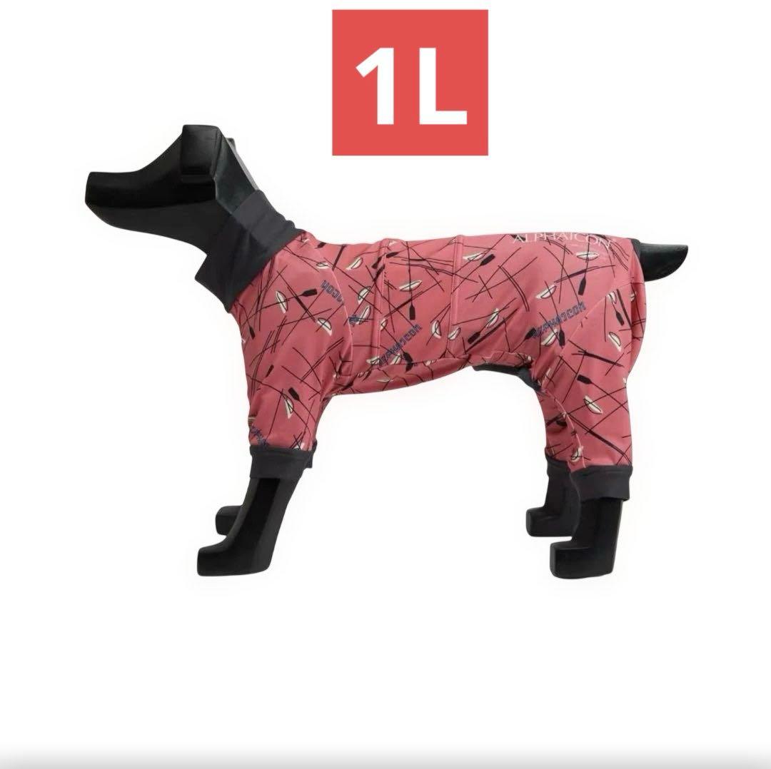 ALPHAICON FULL DOG GUARDフルドッグガードSUNSET