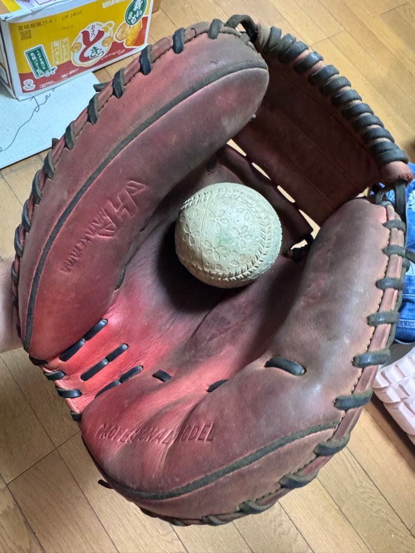 ハタケヤマ キャッチャーミット 野球グローブ