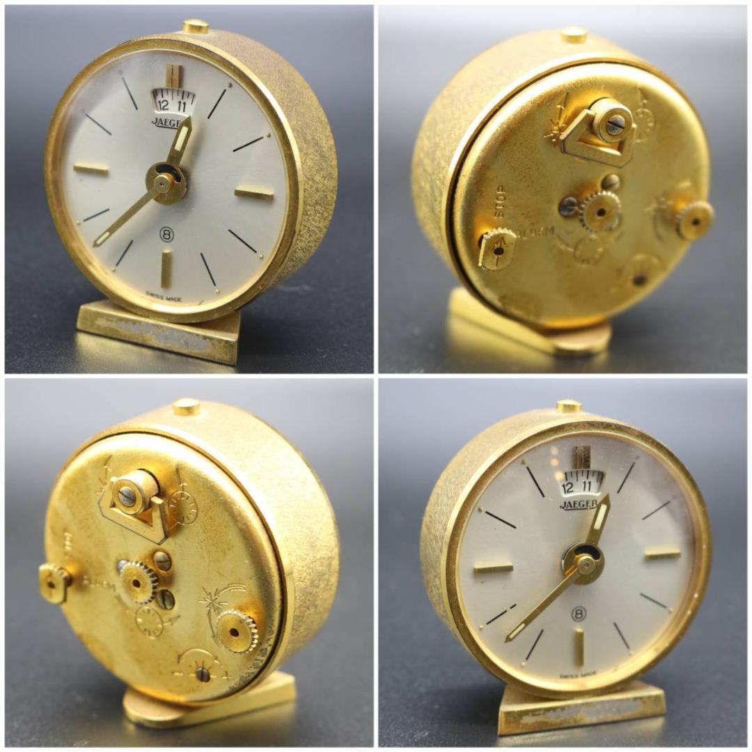Jaeger-LeCoultre アラームクロック ヴィンテージ 置時計 手巻き