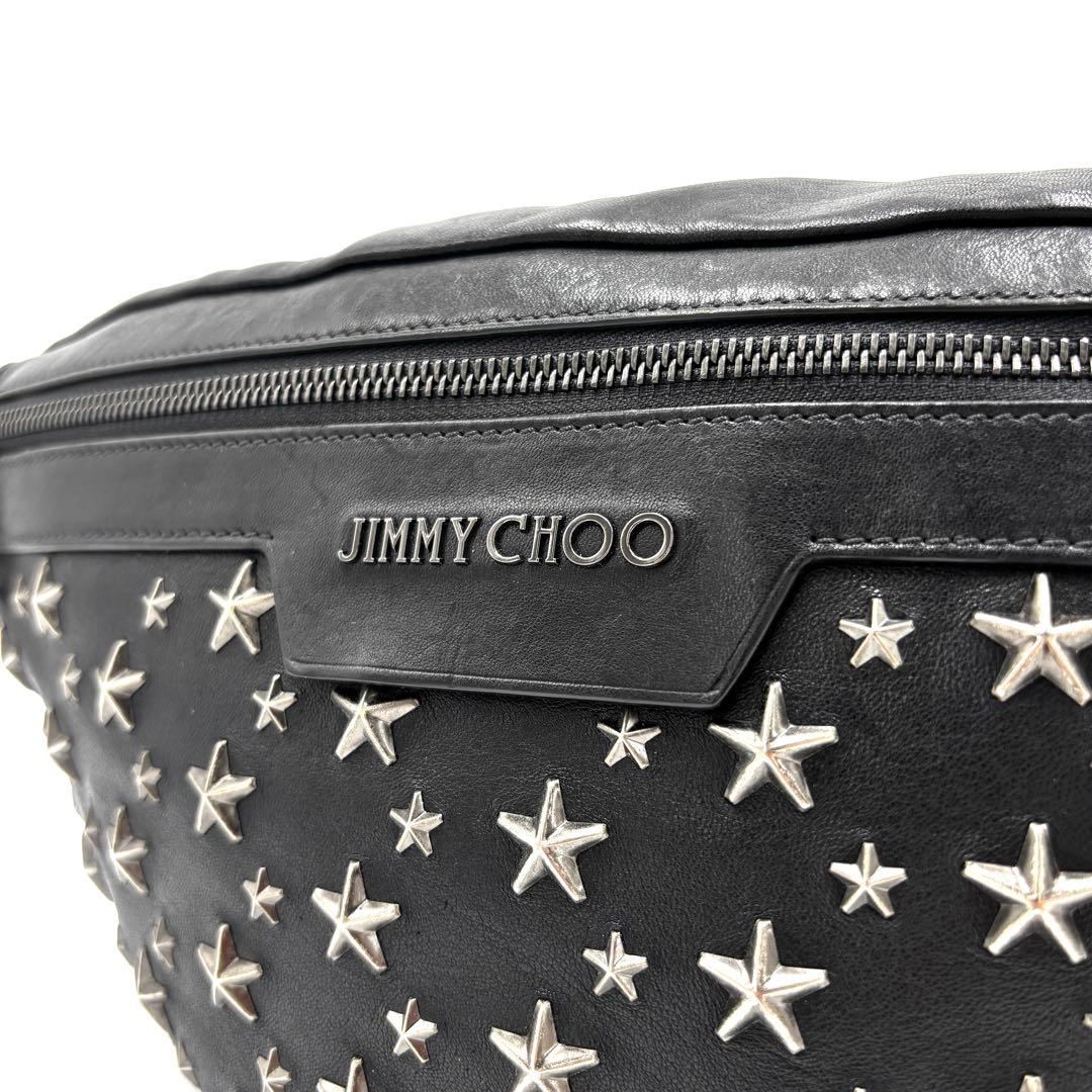 美品 ジミーチュウ ボディバッグ レザー ロゴ スタッズ スター 斜め掛け 黒