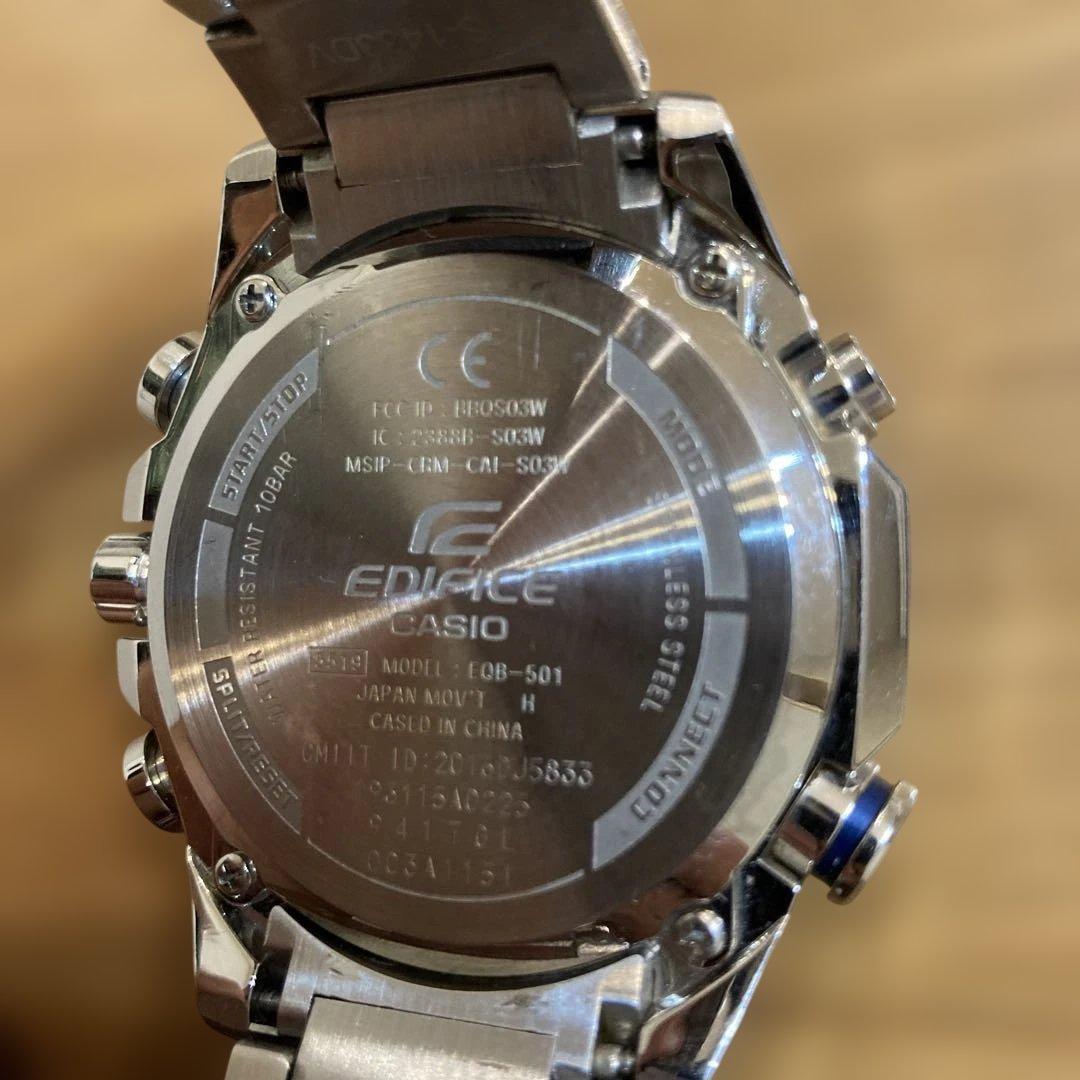 カシオ エディフィス EDIFICE EQB-501