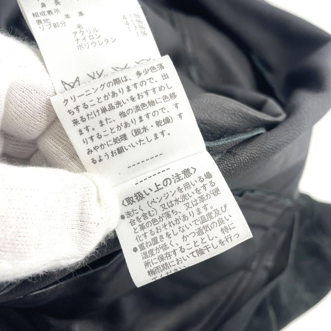 Theory　ブルゾン　ブラック　黒　ラム　2　レディース　フード付き