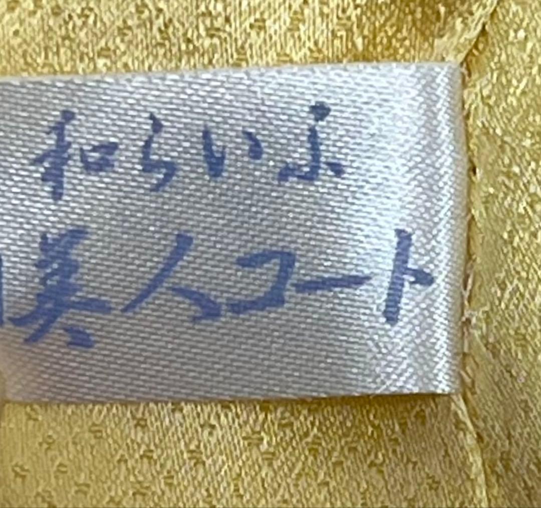 振り袖　フルセット　長襦袢付　枝垂れ桜　金彩加工　刺繍入り　銀通し　757