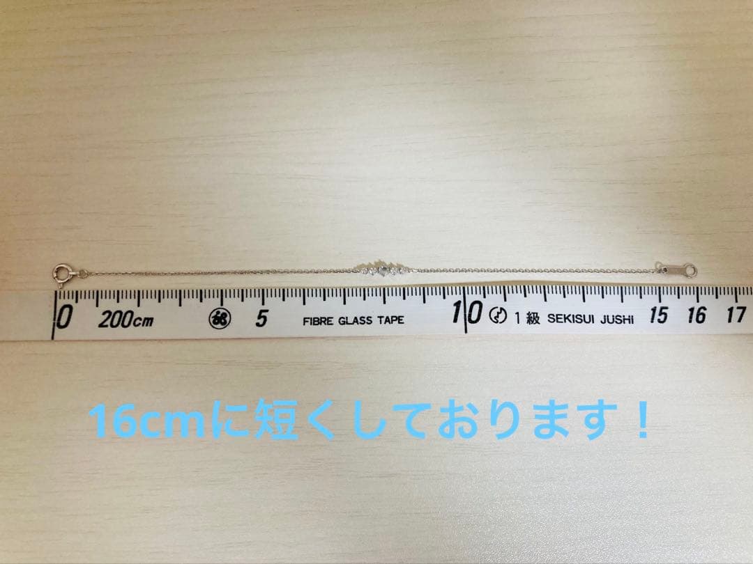 4°C K10 ホワイトゴールド　ブレスレット