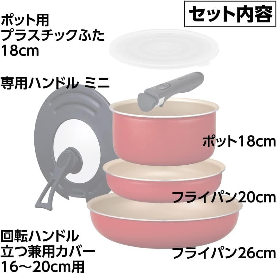 新品 エバークック フライパン6点セット 着脱式 IH対応 レッド