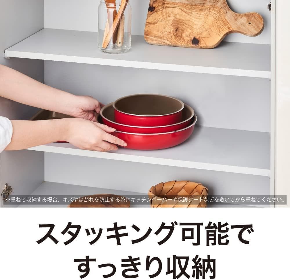 新品 エバークック フライパン6点セット 着脱式 IH対応 レッド