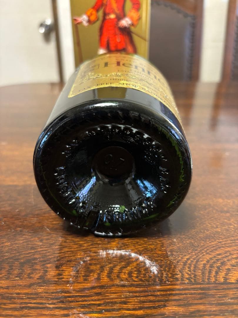 Hennessy V.S.O.P. Reserve コニャック ボックス付き