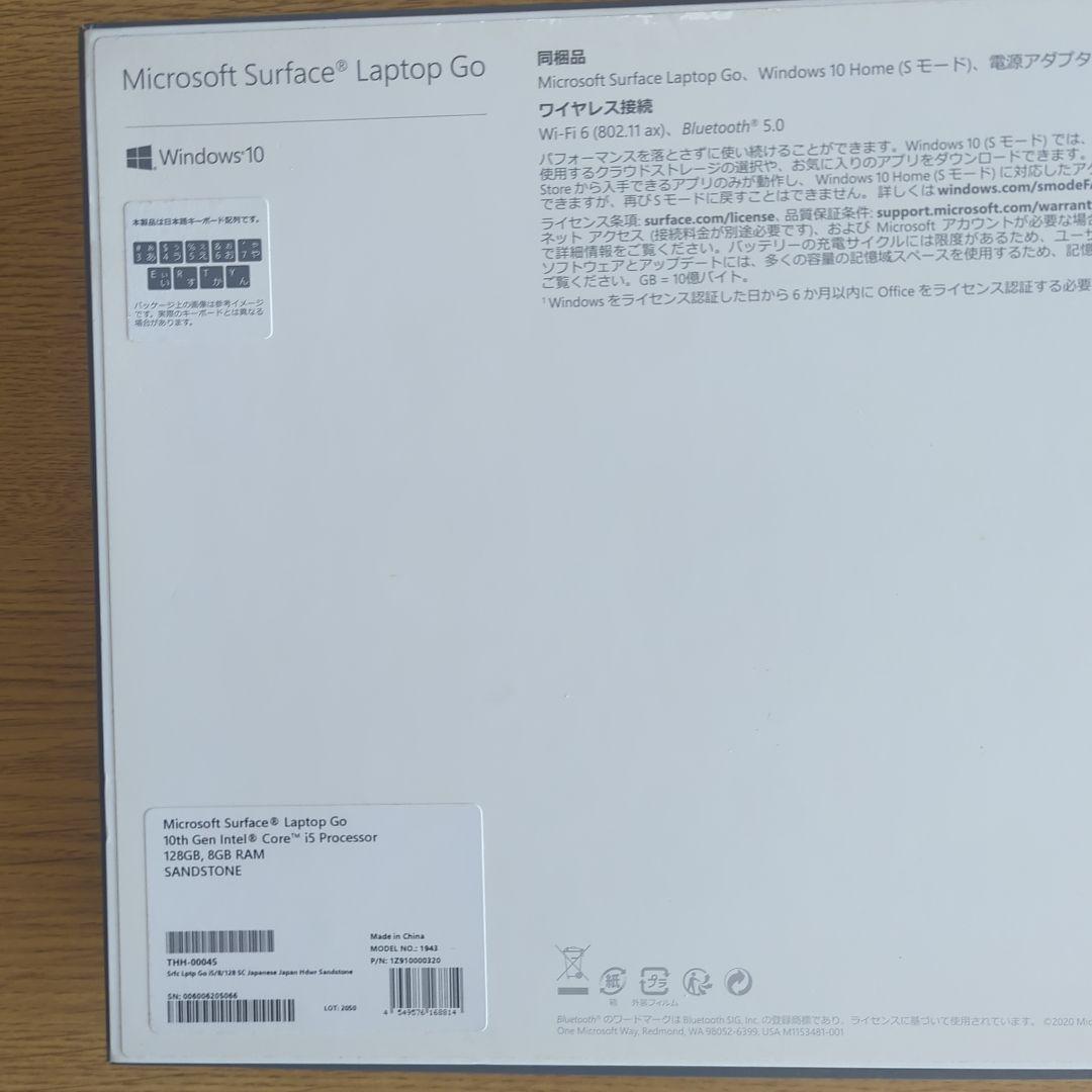 ★未使用品★　Microsoft Surface Laptop Go ピンク