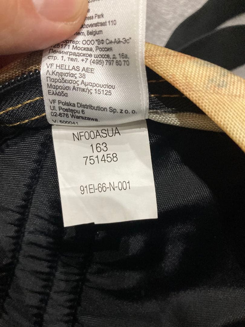 THE NORTH FACE × Supreme ボディバッグ カモフラージュ