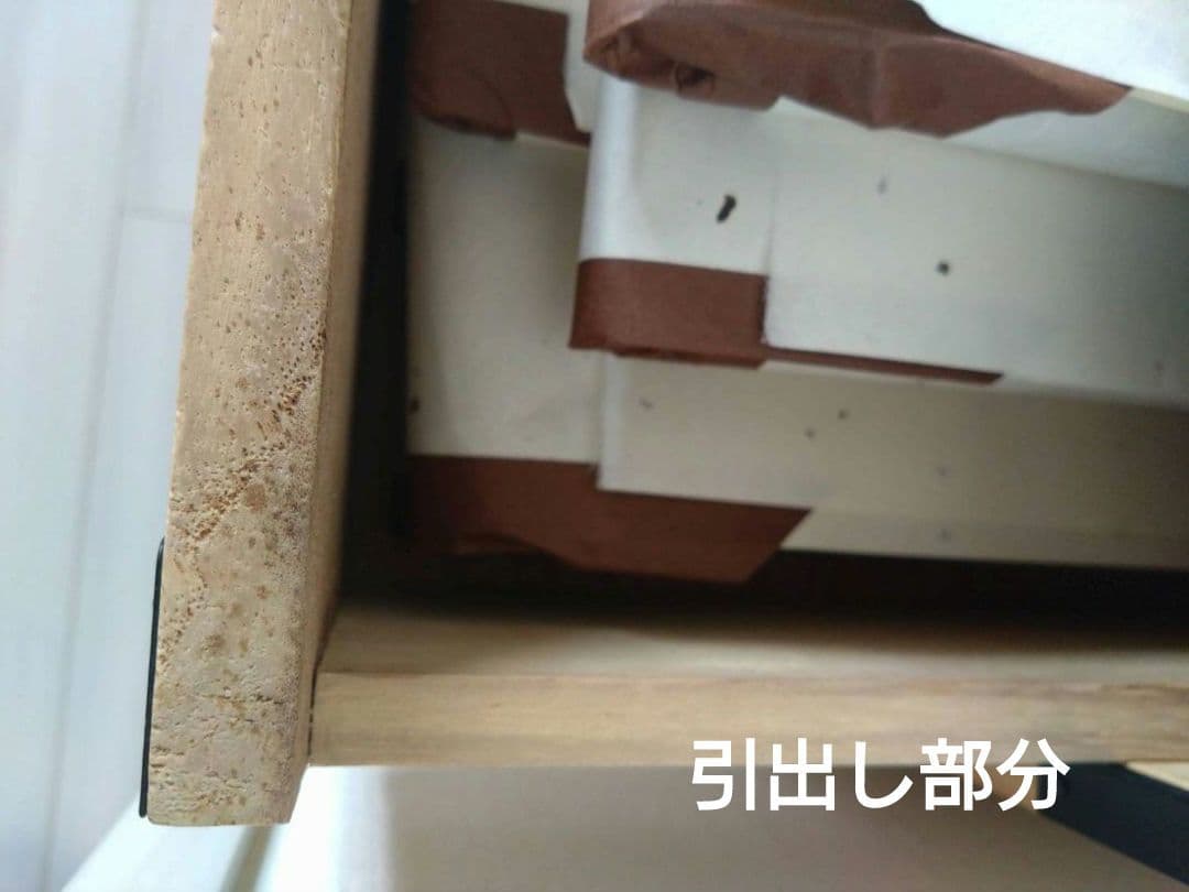 桐箪笥 3段