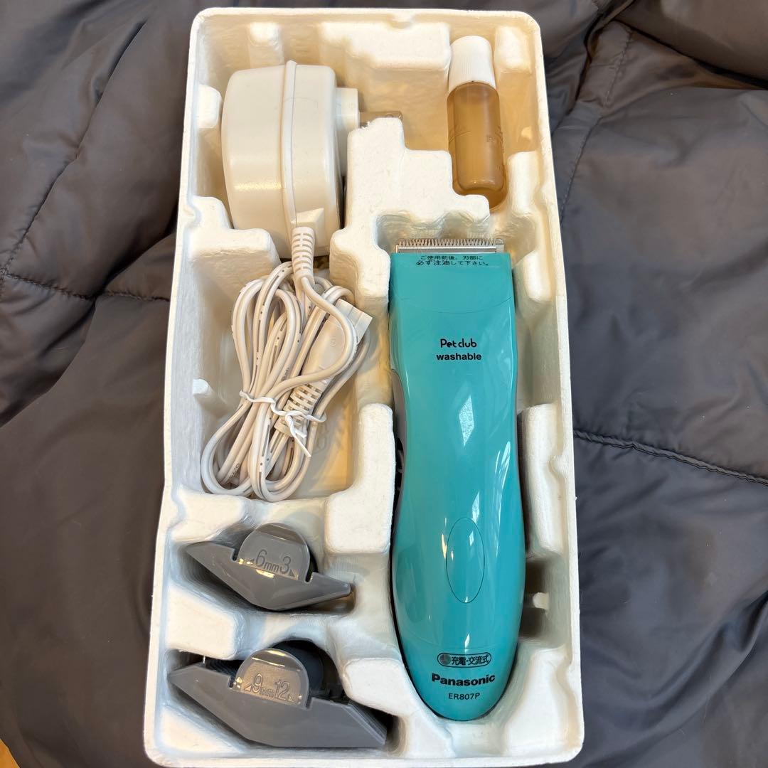 パナソニック ペットクラブ 犬用バリカン 青 ER807P