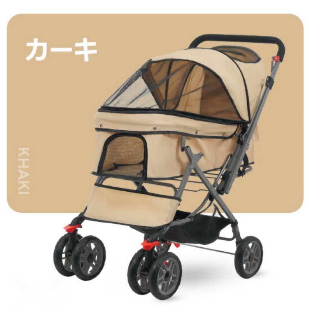 ペットカート　ドッグカート　ペット用品　犬用品　4輪　多機能　カート　カーキ