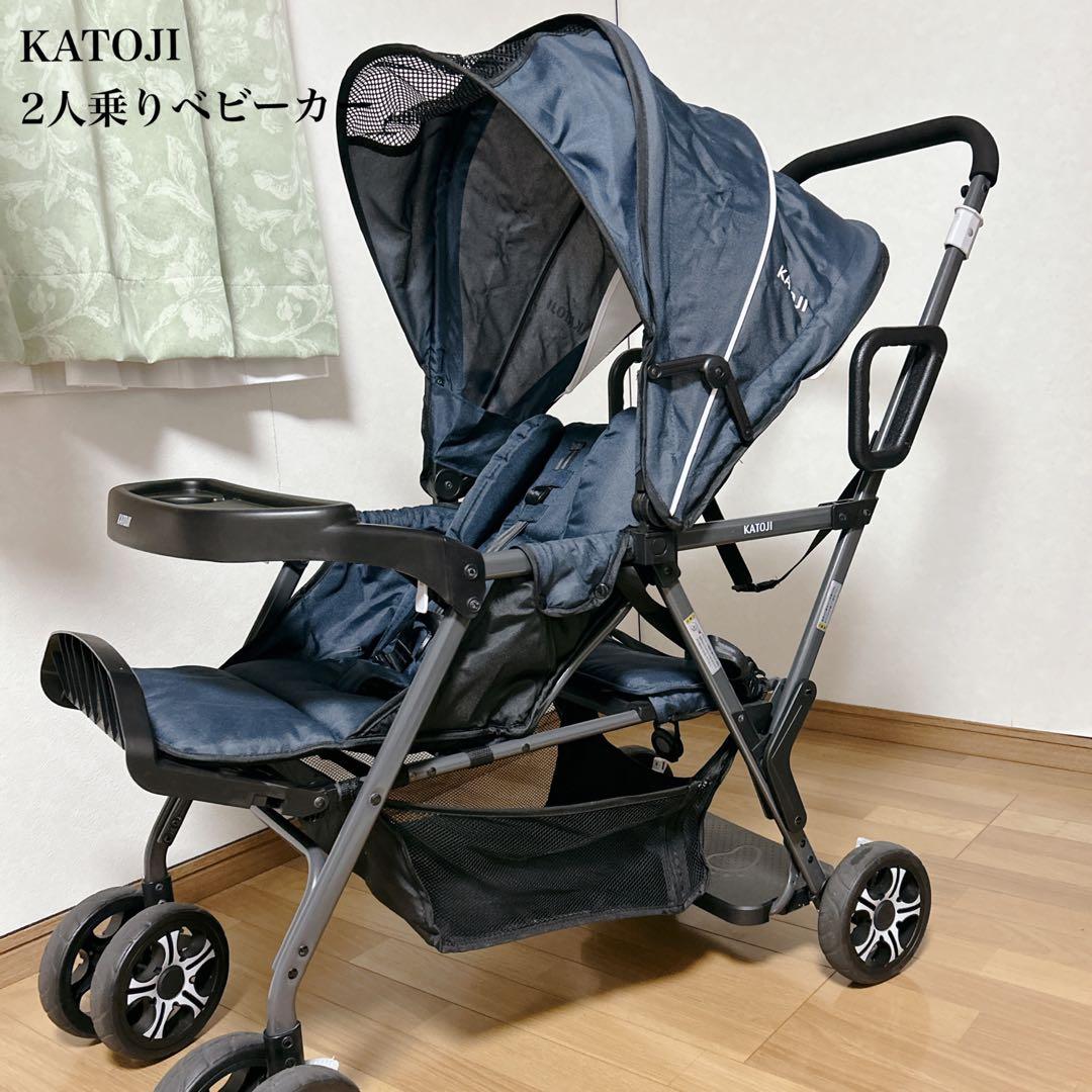 KATOJI 2人乗りベビーカー ネイビー 2人でゴー