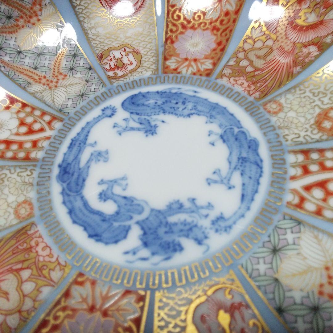 深川製磁 染錦金彩鳳凰菊割 中皿